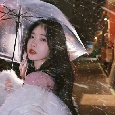 我不是坏女孩