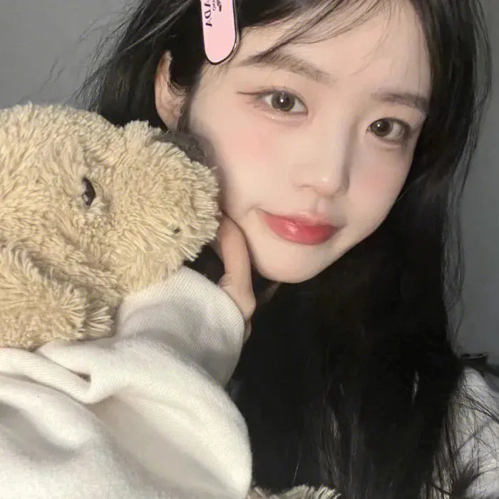 活著的部分